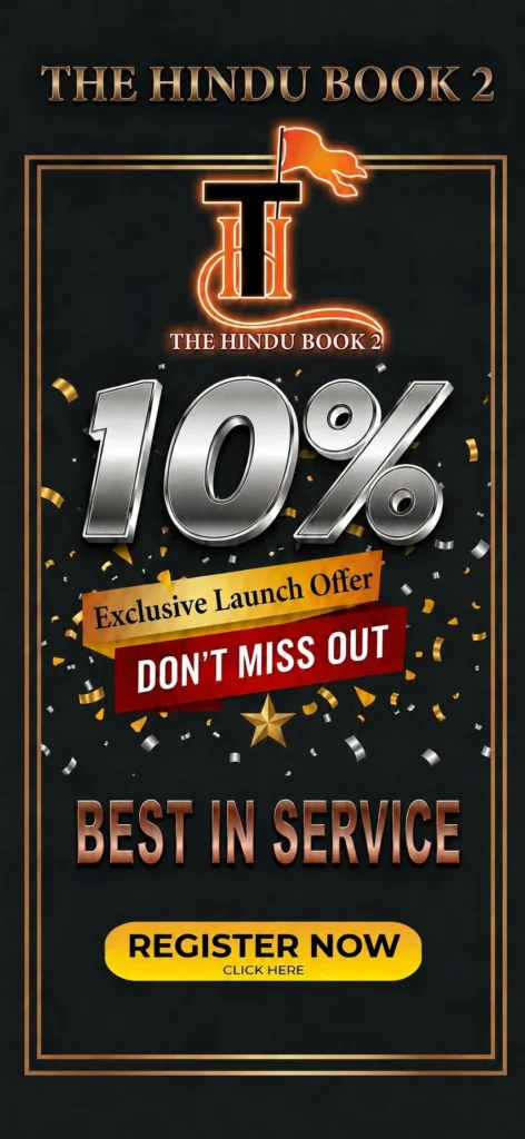 The Hindu Book 2